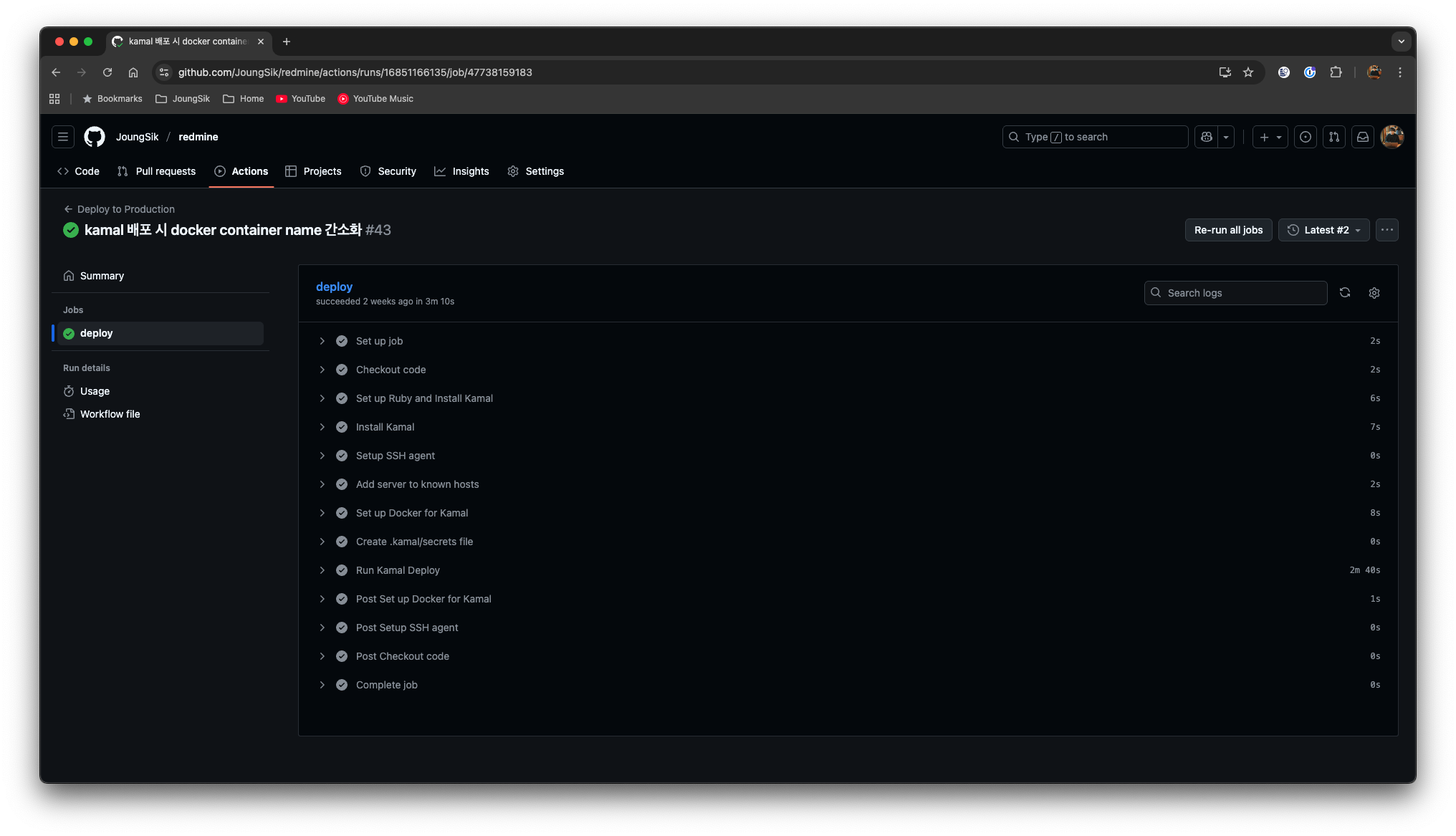 github actions